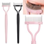 جدا کننده مژه