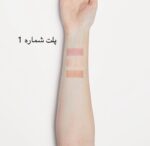مینی پلت بیولیس Must have it - Image 5