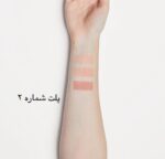 مینی پلت بیولیس Must have it - Image 3