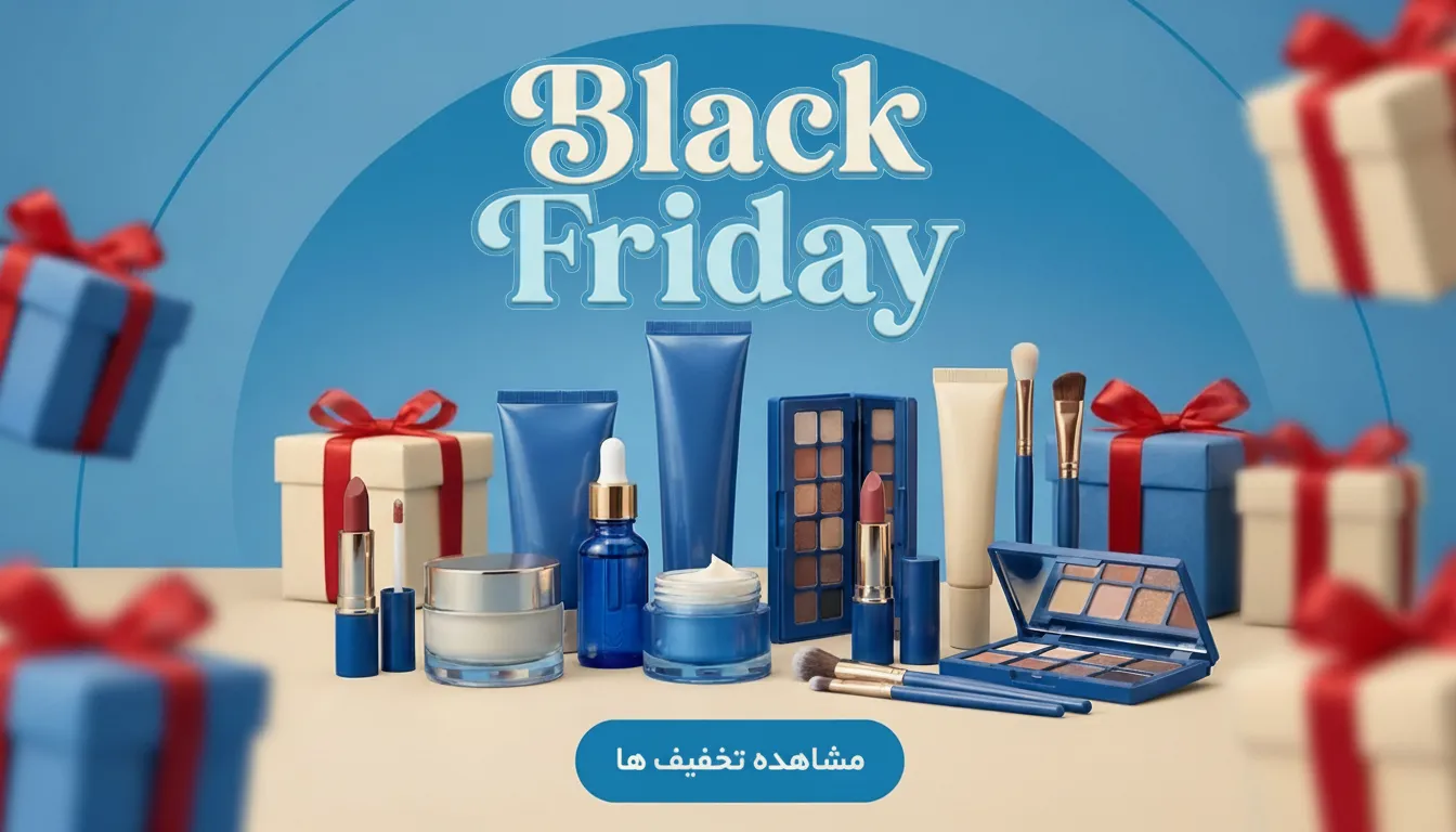 بنر تخفیفات نهایی