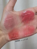 رژلب شیرآپ فلورمار - Image 3