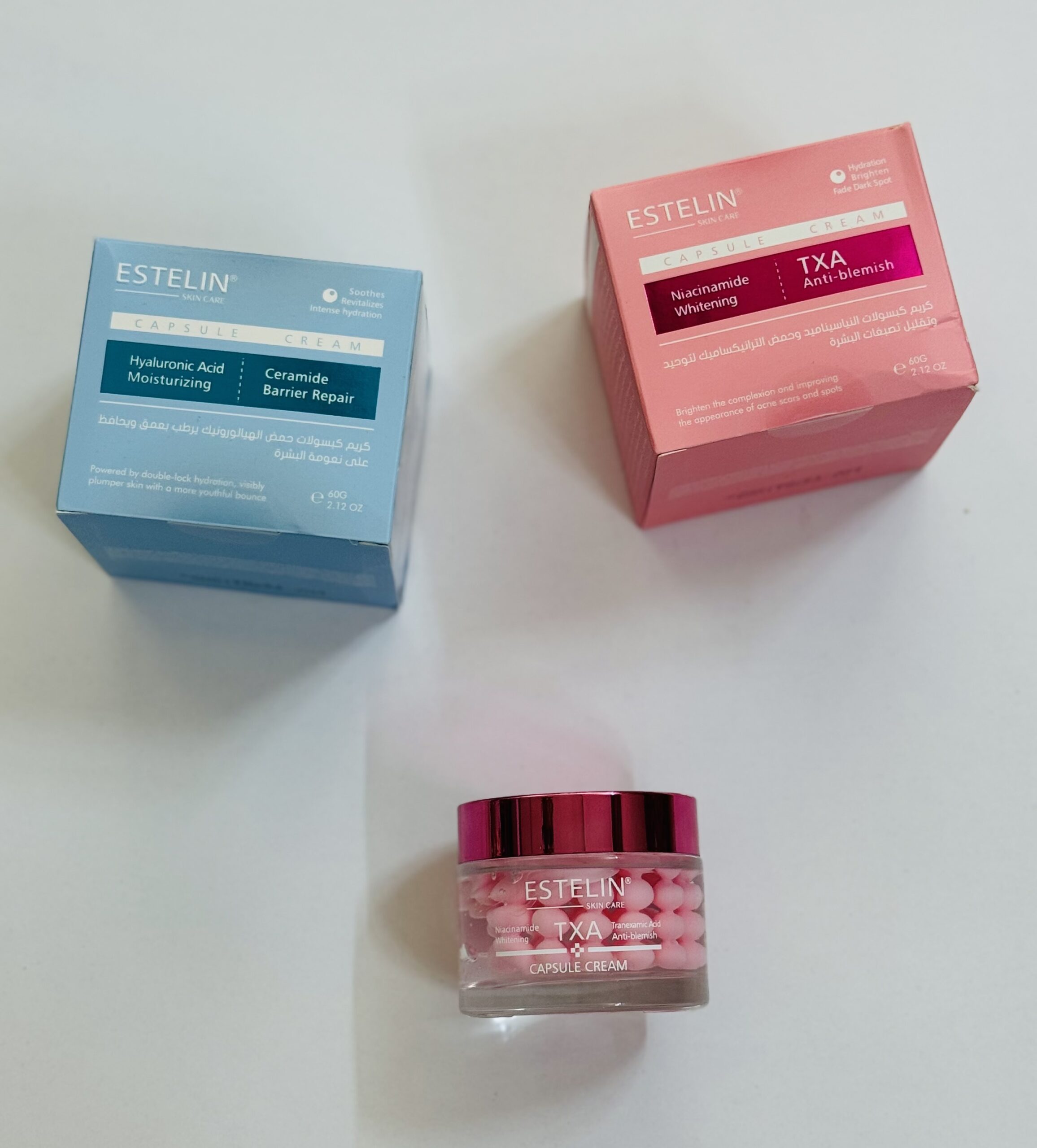 IMG_1037 کرم کپسولی چند منظوره استلین - Image 1