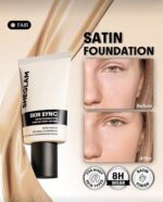 کرمپودر شیگلم مدل Satin - Image 2