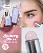 رژگونه حرارتی کره ای شیگلم - Image 2