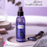 اسپری آبرسان صورت دیپ‌سنس - Image 3