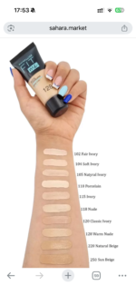 کرم‌پودر تیوپی فیت‌می میبلین - Image 6