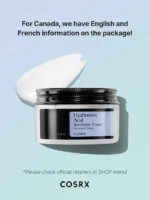 کرم هیالورانیک کوزارکس Cosrx hyaluronic acid intensive cream - Image 3