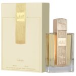 عطر انغام لطافه
